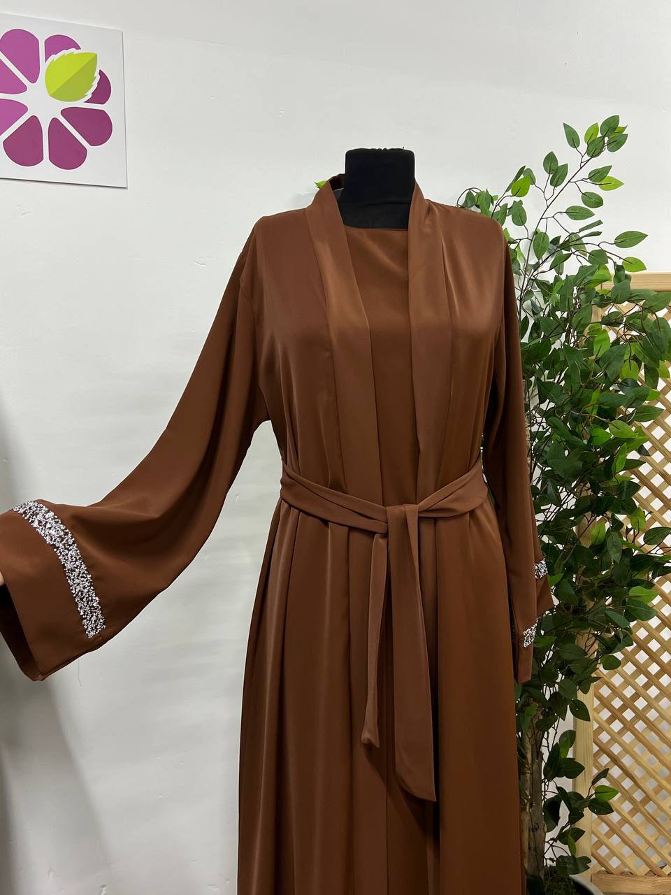 Gofran Takimi Model 901544 Kahve